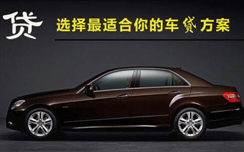 禹州珠海不押车抵押贷款公司电话